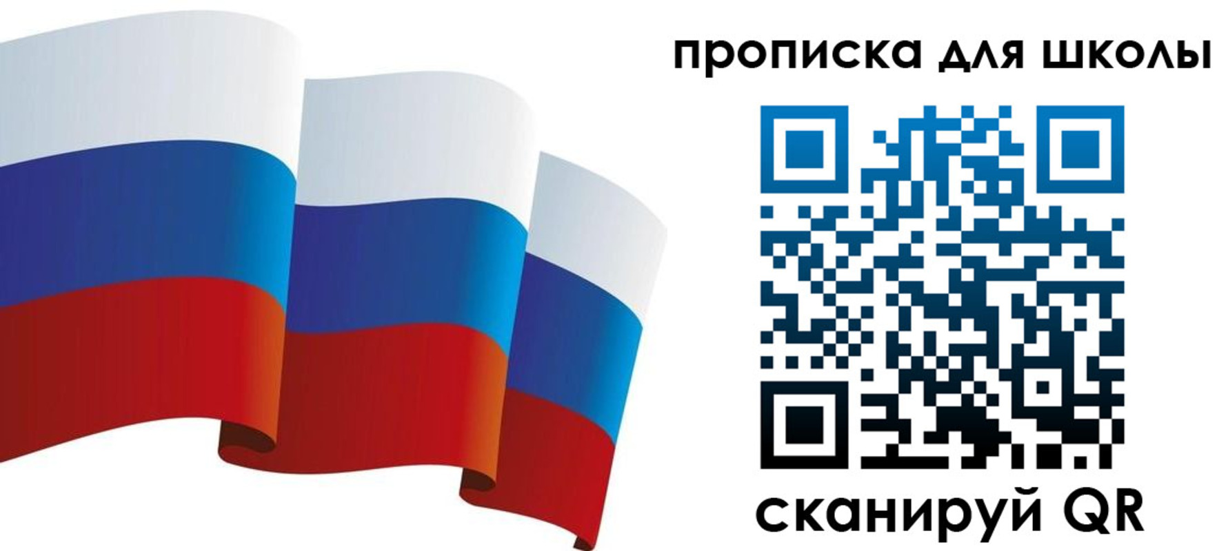 найти адрес прописки в Тутаеве